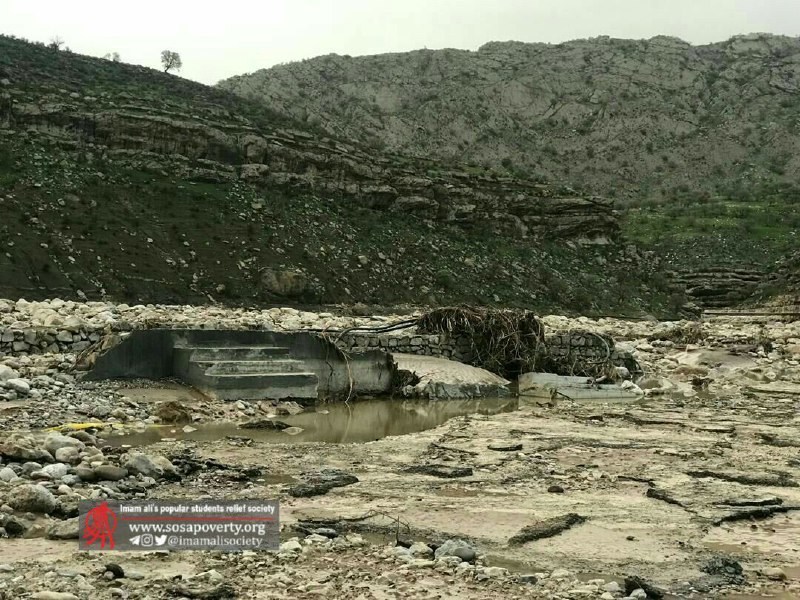 روستای چم حسین متشکل از ۶ خانه در شهرستان دوره چگنی در جنوب استان لرستان به طور کامل بر اثر سیل تخریب شد و تنها ۳ پله از روستا باق