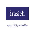 📝همراهان ارجمند در صورت فیلتر شدن تلگرام، ما را در سایت و پیج اینستاگرام دنبال کنید!.. irasieh
