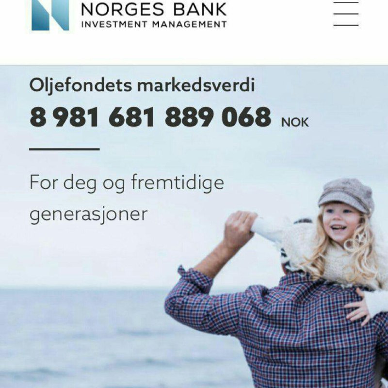 🔺این تصویری از سایت «صندوق نفت» Oljefond در نروژ است. «برای شما و برای نسل‌های آینده»