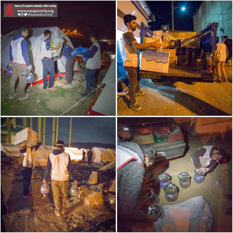 📌توزیع گاز پیک‌نیکی در کمپ مصلی در شهر توسط جمعیت امام علی (۹۸/۱/۲۵).. 🆔