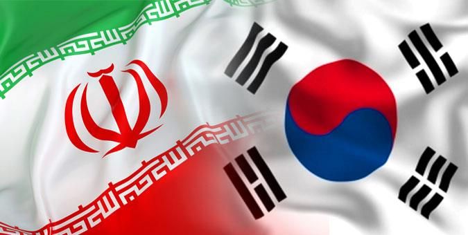 📌حجم تجارت ایران و کره جنوبی ۱٫۷ میلیارد دلار.. 🆔 💯