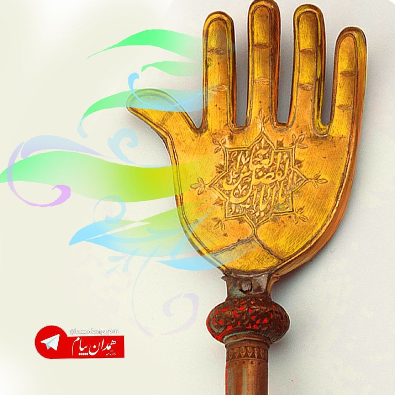 امشب شب میلاد علمدار حسین است. میلاد علمدار وفادار حسین است. گر بود علی محرم اسرار محمد