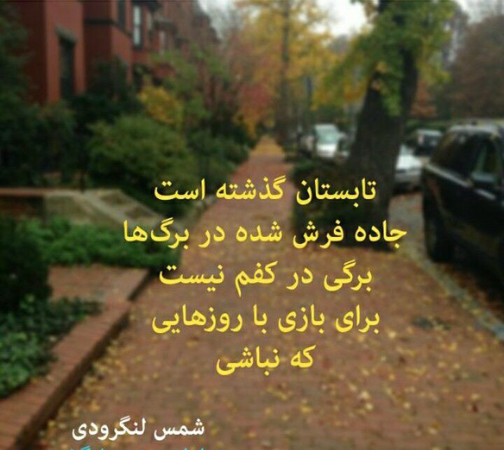 لینک کانال شهر کتاب. 📚✒👓