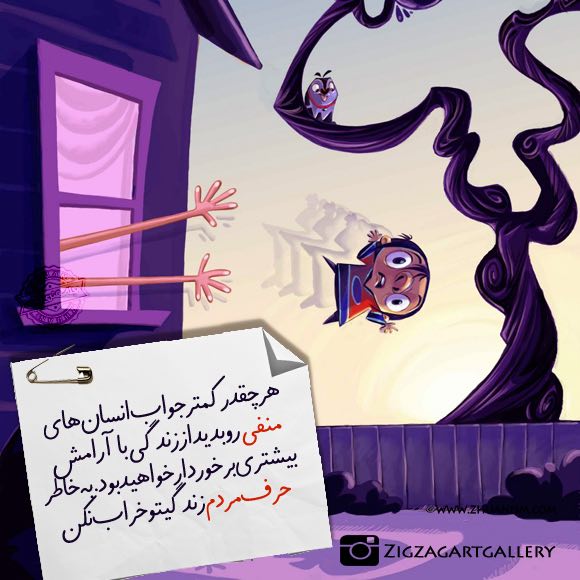Www. instagram. com/zigzagartgallery
