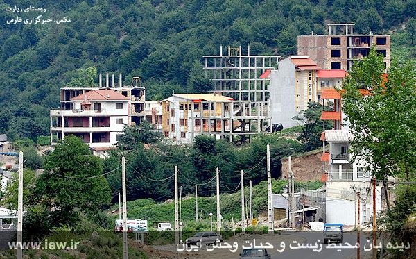 نماینده مردم گرگان در مجلس: یکپارچگی قضایی و سیاسی برای حل مسئله روستای زیارت لازم است.. www