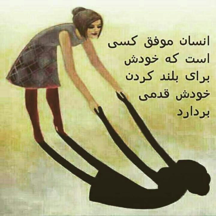 💢
