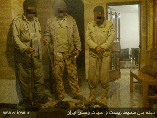 باتلاش محیطبانان پارک ملى بمو شیراز سه شکارچی متخلف پیش از اقدام به شکار دستگیر شدند.. www
