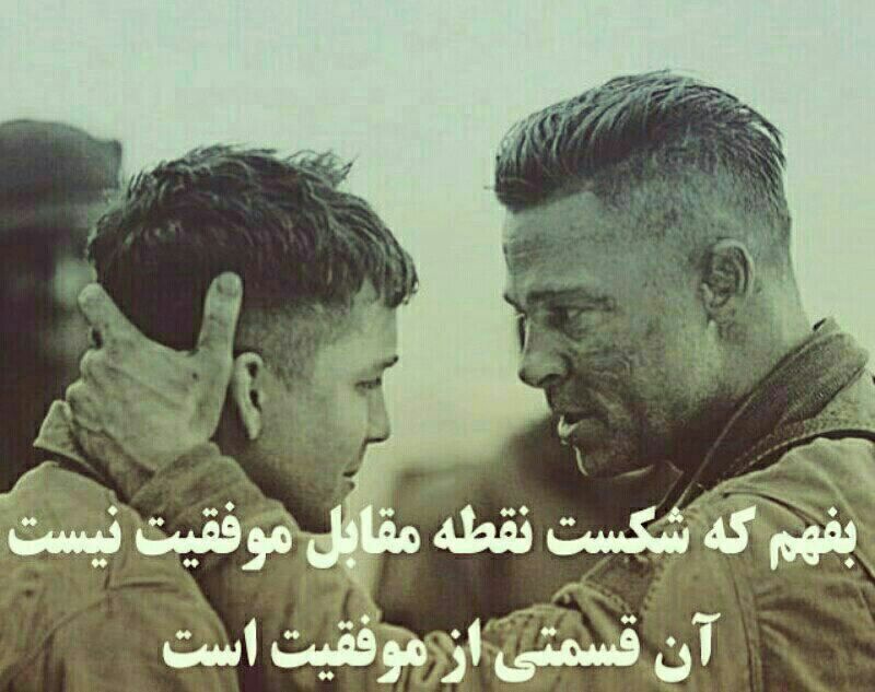 💢 💯