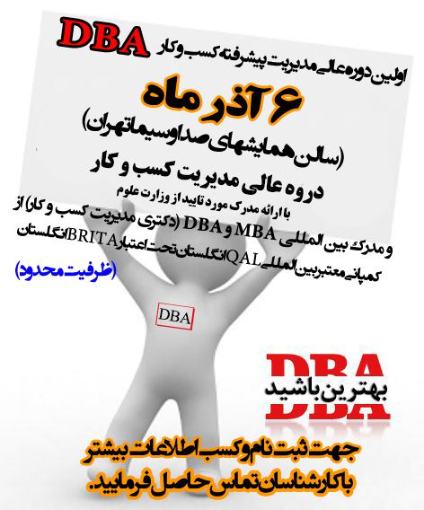 جهت تماس با کارشناسان به شماره‌های زیر تماس حاصل نمایید.. 💢