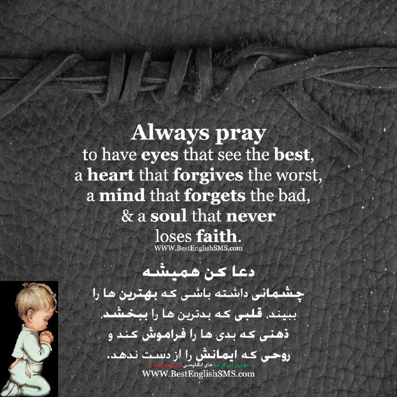 به جمع ما بپیوندید 👇👇👇. 👉 👈