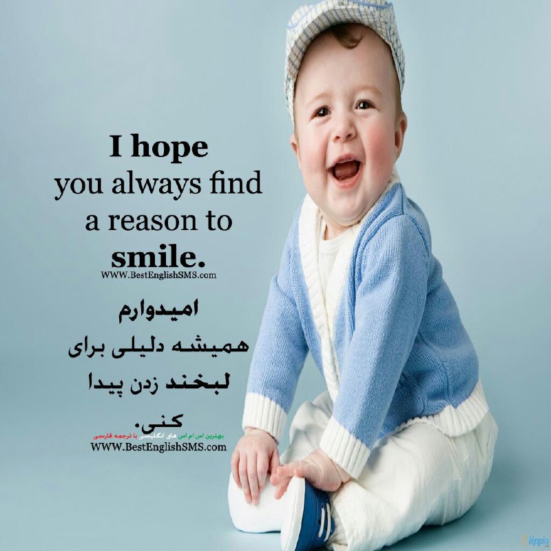بهترین اس ام اس‌های انگلیسی با ترجمه 👇. برای عضویت در کانال روی لینک 👇👇کلیک کنید🌸🌺🌼
