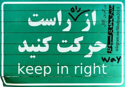 ✅بزرگترین کانال مدیران موفق در کسب و کار ایران … …👇👇join👇👇. 💢