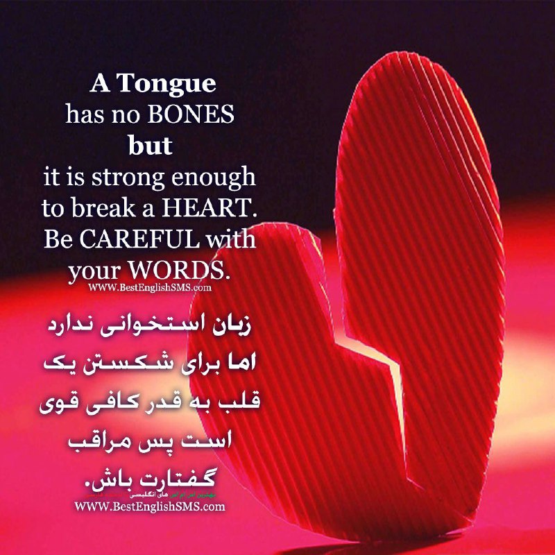 برای عضویت در کانال روی لینک 👇👇کلیک کنید🌸🌺🌼