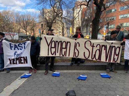 «یمن دچار قحطی شده». «بخاطر یمن روزه بگیرید».. تظاهرات شنبه ۲۹ دسامبر، یونین اسکوئر، منهتن، نیویورک