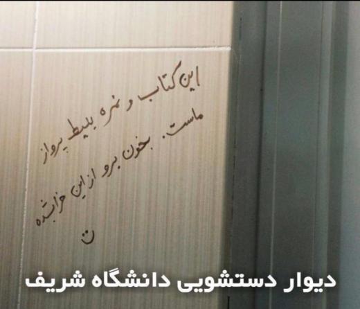 بدون شرح