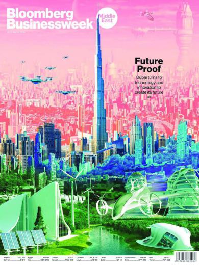 مجله بلومبرگ بیزینس ویک در دو هفته نامه ویژه خاورمیانه خود با جلدی در مورد آینده، به «روی آوردن دبی به فناوری و نوآوری برای خلق آی
