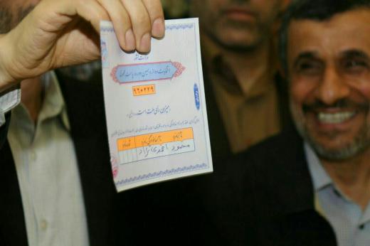 رای بقایی به احمدی نژاد