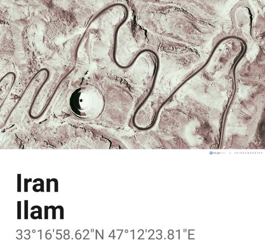 پروژه «They Call It». اثر هنرمندان ایرانی shirāz & dāryān