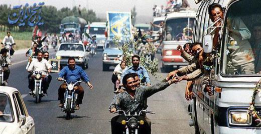 مرداد ۱۳۶۹/ایران/ استقبال پرشکوه مردم از آزادگان بازگشته به وطن