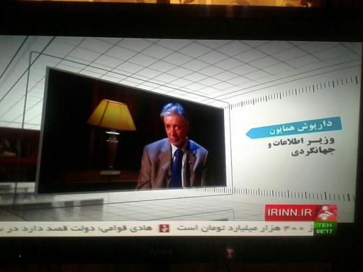 توجه:.. Channel |