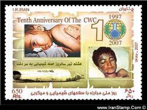 نیروی هوایی عراق ۷ تیر۱۳۶۶ چهار نقطه پر ازدحام شهر سردشت را هدف بمباران شیمیایی قرار داد