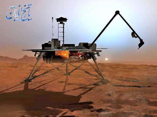 مرداد ۱۳۸۶/ پرتاب کاوشگر فینیکس، فضاپیمای فرودگر و بدون سرنشینی که برای پژوهش در مورد وجود آب بر روی سیاره مریخ ساخته و پرتاب شد