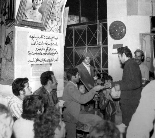 دوشنبه ۸ بهمن ۱۳۵۲جنوبِ شهر تهران.. می‌گویند: فریادهای جان‌آفرین یالّا!